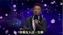 搞笑配音：婚姻里，没有哪个女人想当怨妇，请对你的老婆好一点！