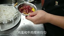 广东大厨教你干炒牛河做法，营养美味，大人小孩都爱吃