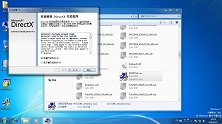 应用程序无法正常启动0xc000007b怎么解决？