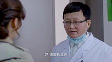 妻子等丈夫一起办离婚，没想下秒等来丈夫的病危通知，彻底崩溃