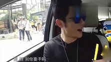 李晨飙英语，霍思燕惊呆了！