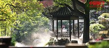 《中国推介·好客中国》豫园：清雅依旧 风骨永存