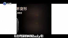 水杯音响VS智能行车记录仪，带上它们，主宰你的自驾旅行！