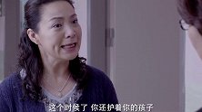 新媳妇不幸流产，万万没想到前妻女儿说出真相，丈母娘当场发飙！