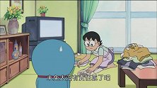 哆啦：万众期待的场面终于来了，全村小朋友松气，胖虎终于想开了