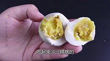 腌制咸鸭蛋金黄流油的秘诀，大厨偷偷告诉你，学会赶紧学着做