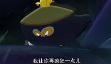 虹猫蓝兔七侠传：利用雷电之力都赢不了，黑心虎强的可怕