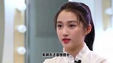 关晓彤曝出《王牌对王牌》游戏的内幕，网友：综艺都是靠演呗