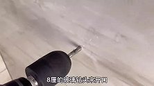 地板砖有没有快速开孔办法呢？很多网友一直很关心的问题