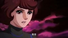 火鸟：小哥哥对曾经的经历全都忘记了！包括生命中最重要人！