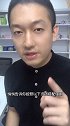 多吃深色食物对女性有哪些好处呢？#养发护发 赶快收藏吧~#桂格五黑