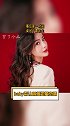 angelababy 否认曾插足黄晓明李菲儿恋情，并表示“认识黄晓明时他告诉我是单身”。