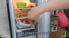 冰箱门封变形吸不上咋办？别着急，教你不花一分钱就能修好它
