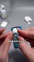 AirPods与AirPodsPro到底怎么选！airpods airpodspro 百亿补贴