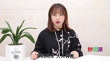 每月水费翻倍交一个塑料瓶教你省水技巧，一黏轻松省上百水费钱