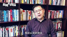 “00”后收入竟是“90”后的3倍？未成年人靠玩游戏和网络直播赚零花钱