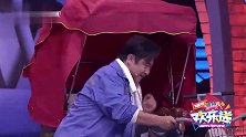 小品：乔杉蹬人力三轮车，要价三十元，笑点一个接一个，太逗了