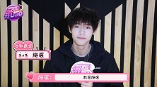 施展专业点评彩虹屁，功底不够还需再练！