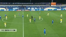 温家宝(U21) 中超 2020 上海绿地申花 VS 江苏苏宁易购 精彩集锦