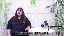 家里不能留这5样“危险物品”，很多家都有，别不当事，立马扔掉