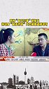 “最凡尔赛”讲解员“陕西骄傲”大型融媒直播活动启动仪式现场将说脱口秀~期待！