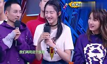 关晓彤被问和鹿晗什么时候结婚一脸懵，紧张到语无伦次！