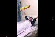 想想中在家办公的你！