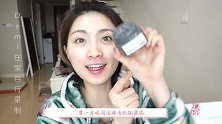 现在竟然流行这样糊面膜？张天爱是要接班范冰冰成为面膜女王啊！
