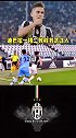 迪巴拉一挑二教科书式过人迪巴拉尤文图斯 迪巴拉PauloDybala