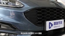 福特锐际全系2.0T+8AT够不够诚意