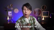 中国老百姓是如何被消费主义毒打的？