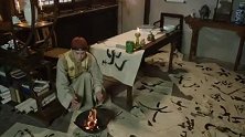 中国消防宣传公益使者杨紫 提醒您：消除火患 事业红火
