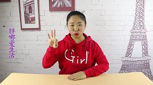家里有蚊子不用愁，教你3个灭蚊绝招，从根源消灭蚊子，立马学学