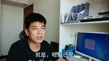 网购盛行的年代，到底有多少兼职淘客能够月入过万？
