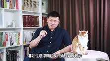 N95口罩必须给一线医护人员！老百姓防病毒，普通口罩够用了？