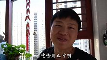 1000块钱置办一身行头，最后我成潮男了！