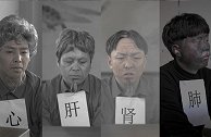 戒烟刻不容缓，当心你的肺也变成黑炭！