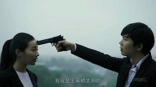 【新片场】《耐撕男女》02友谊的小船说翻就翻