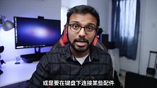 雷蛇 Huntsman 精英游戏键盘使用体验
