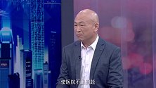 《信用中国》张意龙 守护生命的创新力量
