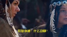 搞笑配音：土著部落遇上江湖卖货王！