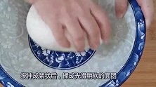 5元钱一张绸缎饼教你在家做，轻薄透亮韧性十足，卷肉卷菜都好吃