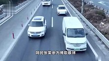 吴川警方辟谣多人在车站围殴外卖员：视频拼接，嫌疑人拘留五日