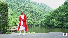 人间仙境逍遥谷，唯美演绎武当太极拳，看着真是养眼，武当凌云
