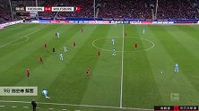 施密德 德甲 2019/2020 弗赖堡 VS 沃尔夫斯堡 精彩集锦