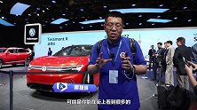 相约2年后详解大众ID.ROOMZZ全尺寸纯电SUV