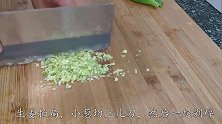 教你肉酿茄子的做法，茄子入味鲜香，做法简单，大人小孩都喜欢