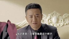 初恋女友要男子，从前女友手里要回孩子，这不是为难男子嘛