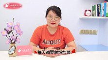 做饭时，这4个坏习惯一定要改掉，几乎人人都在犯，你中招了吗