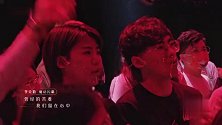 李克勤 魔动闪霸《中国人》，热血演唱催人奋起，让世界知道我们是中国人